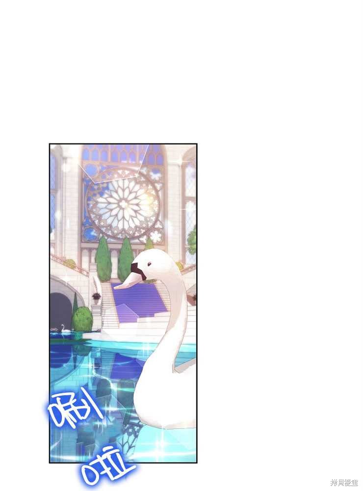 序章0