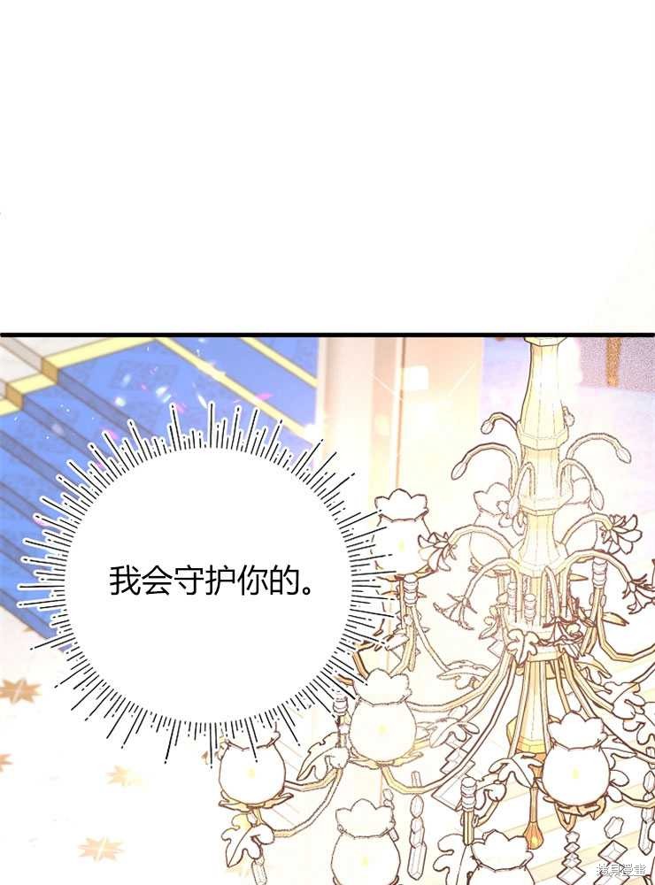 第07话146