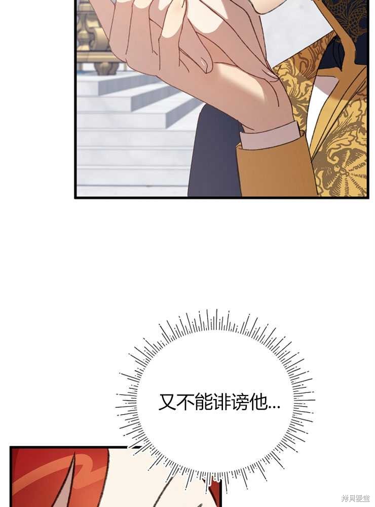 第07话135