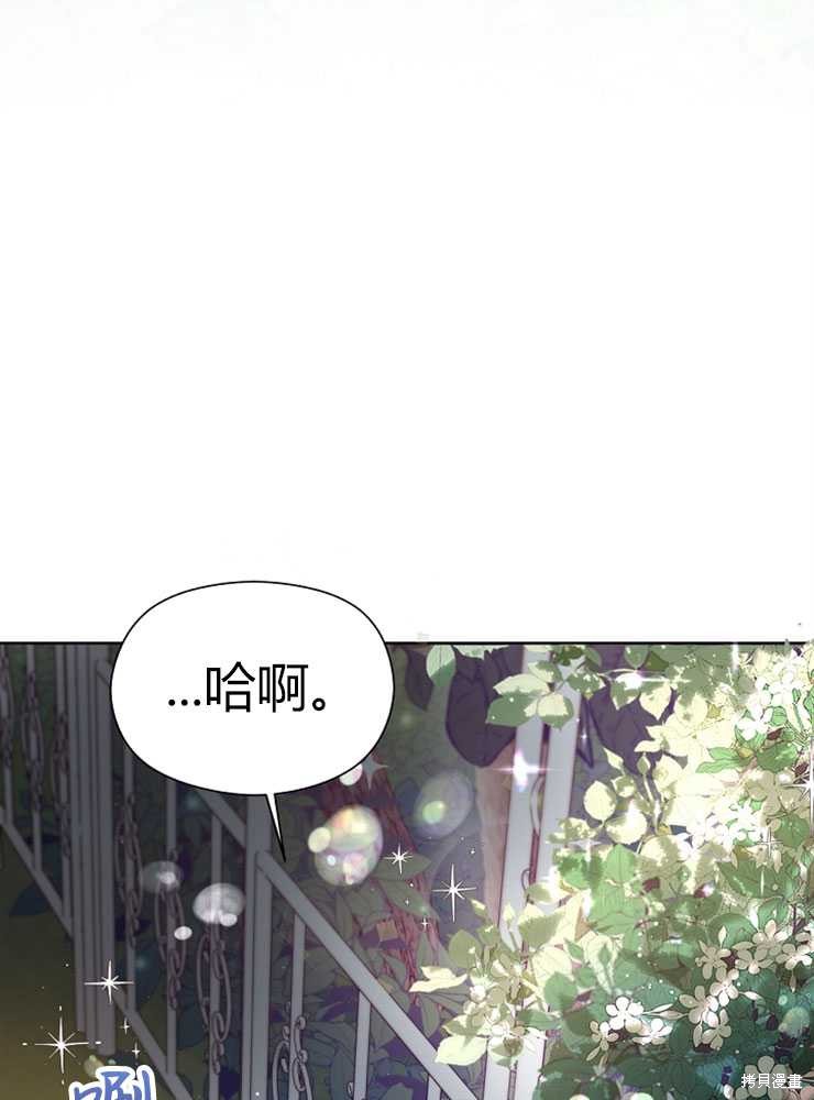 第02话162