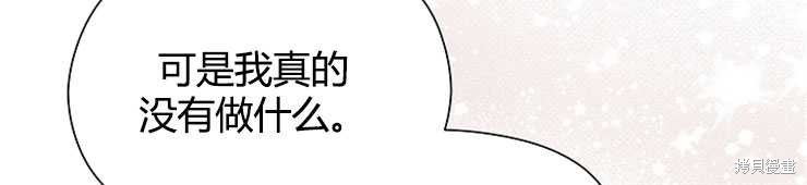 第14话91