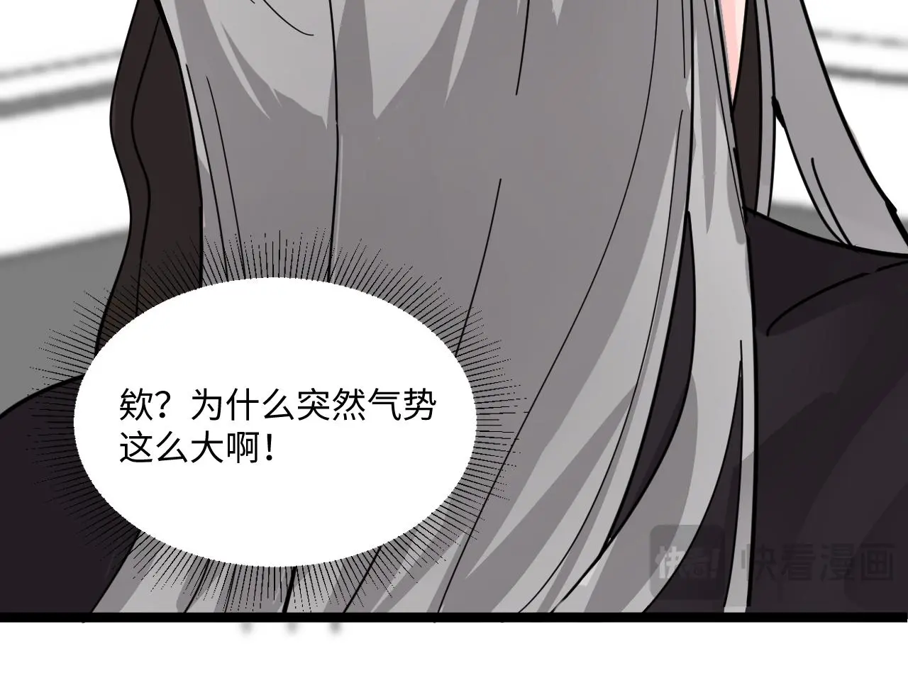 一起来运动吧88