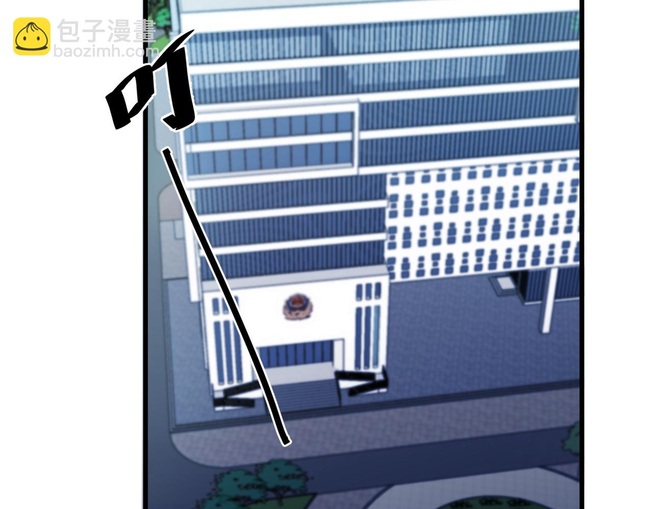 相遇18