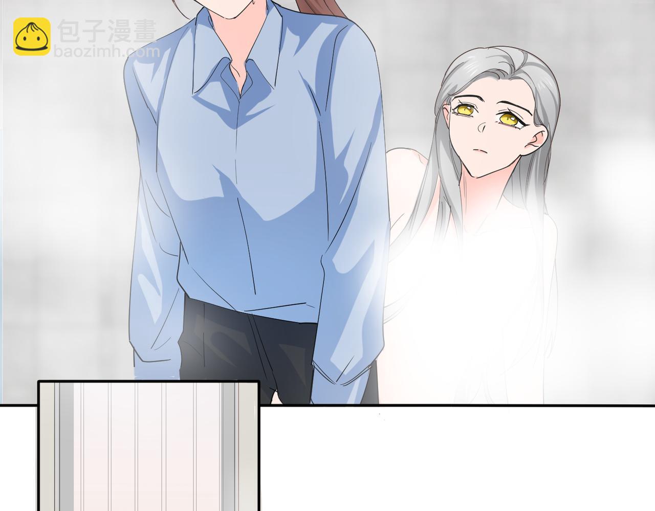 你在想什么？41
