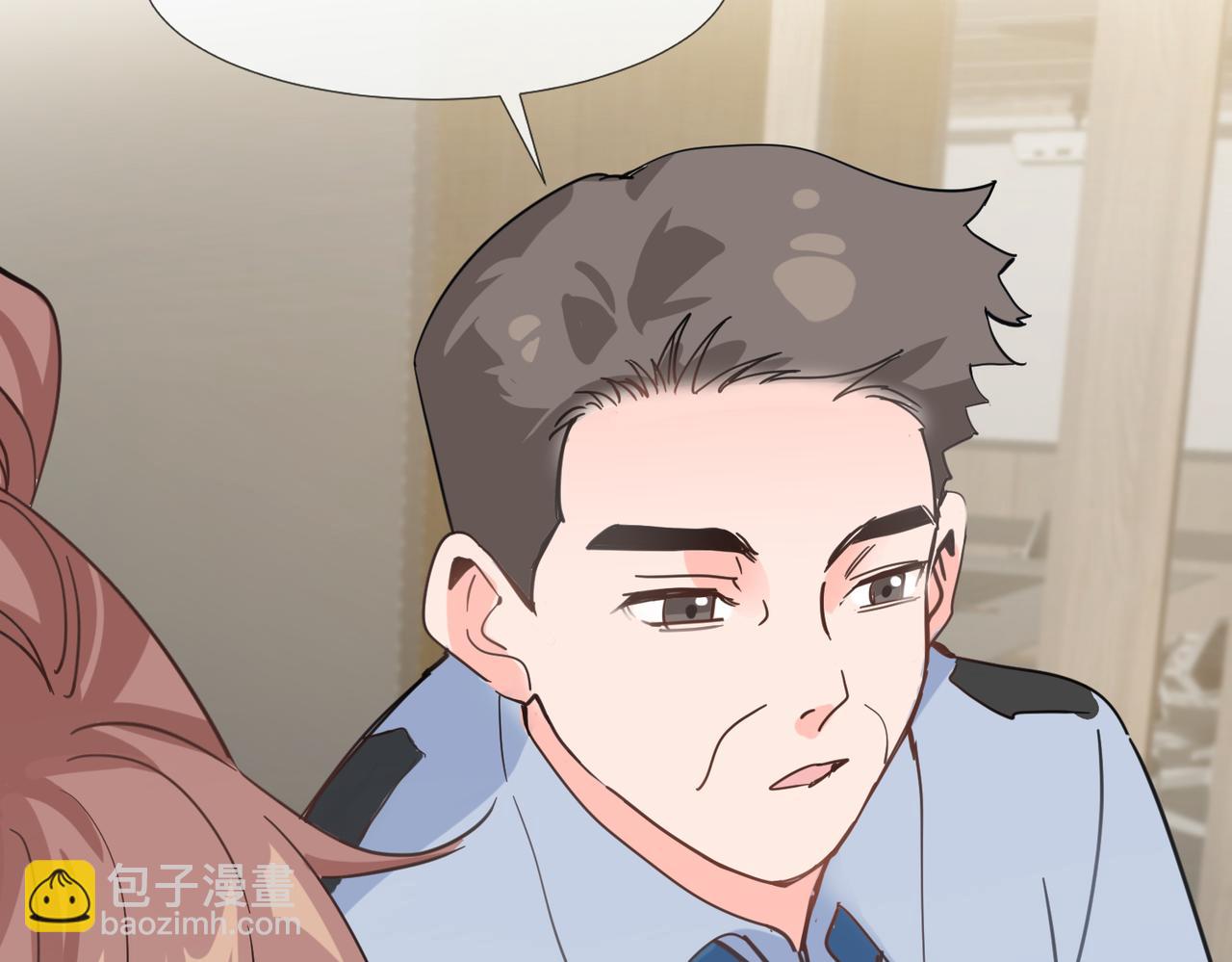 今晚去你家住61