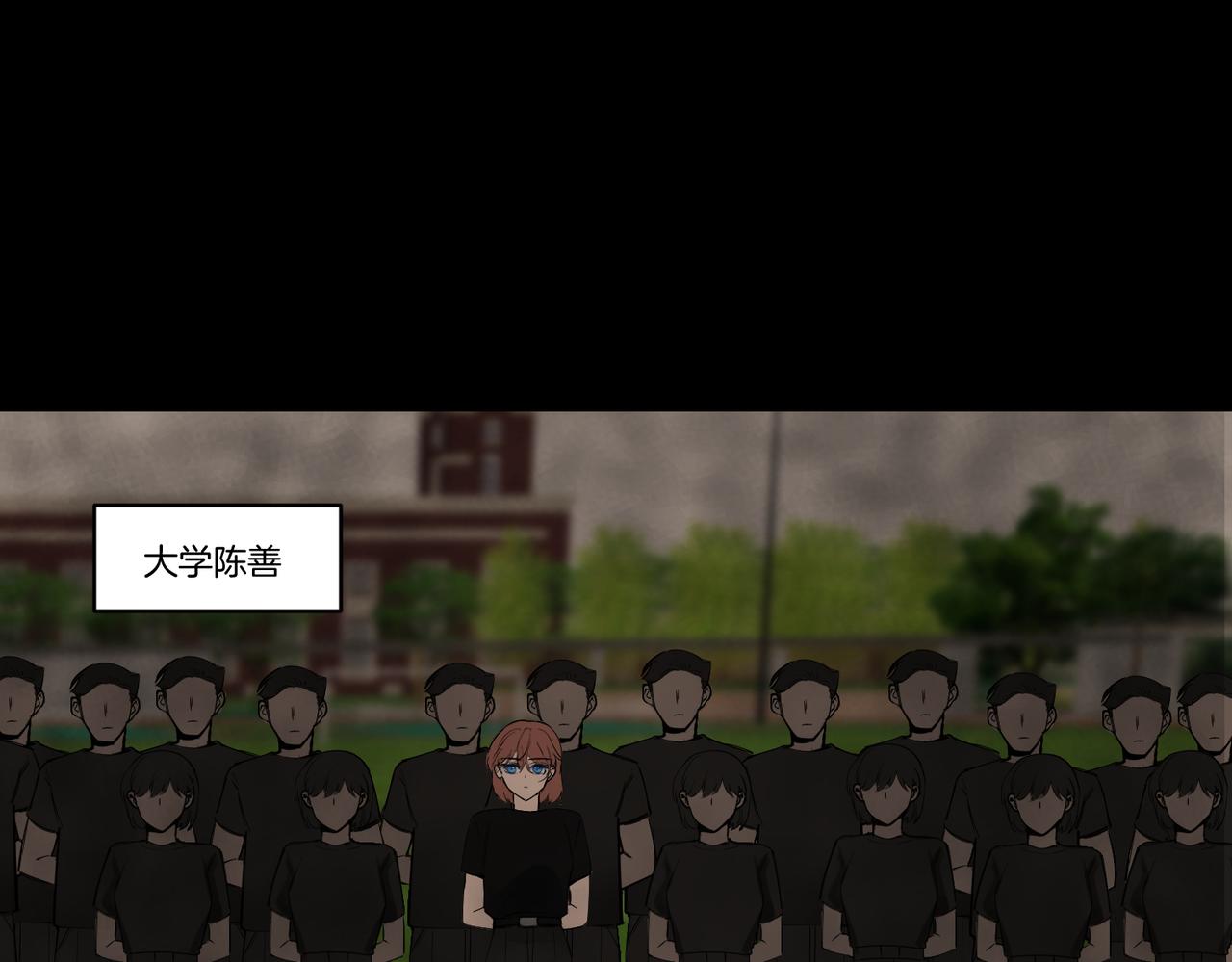 你在想什么？19