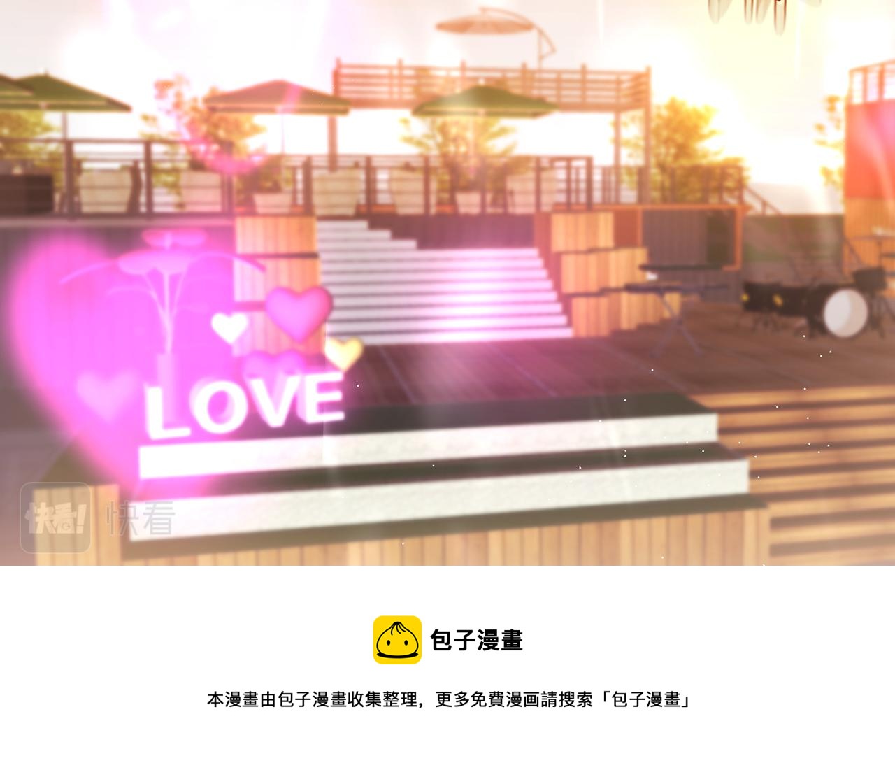 相遇129