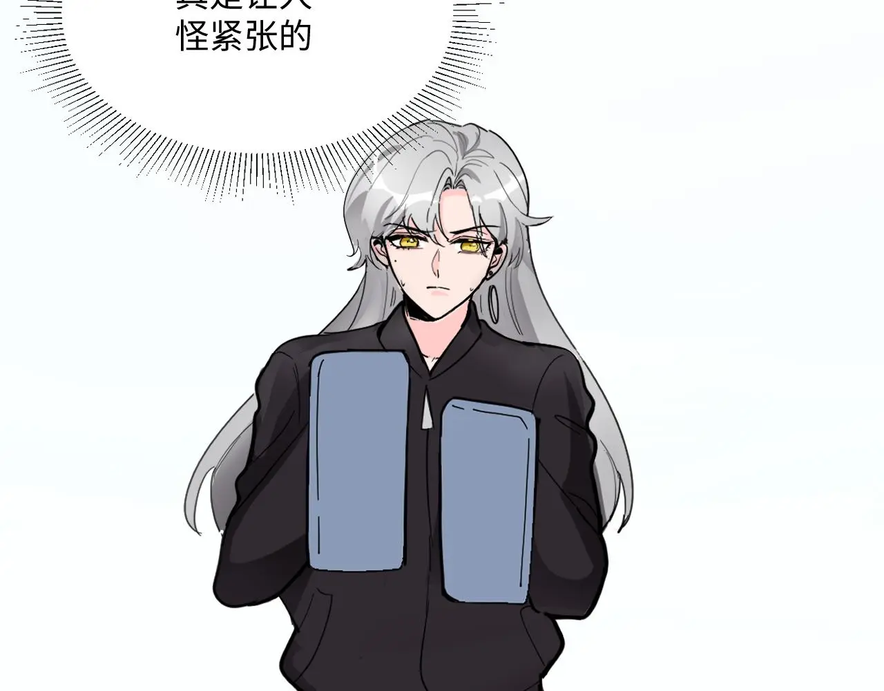 一起来运动吧76