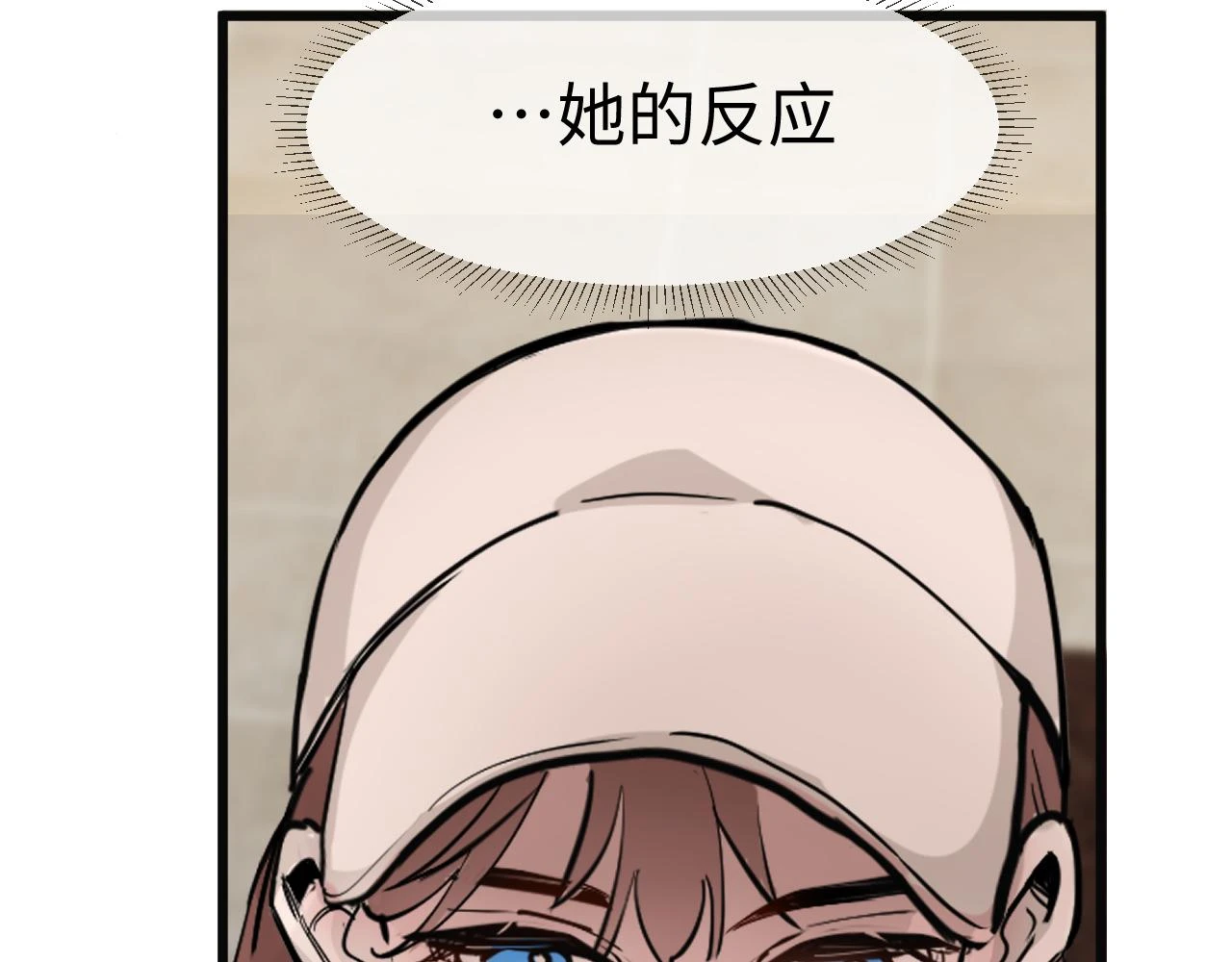 善善姐，我来接你117