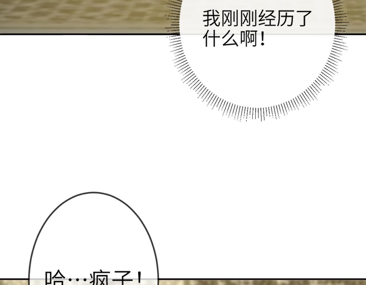 当然是要全垒打41