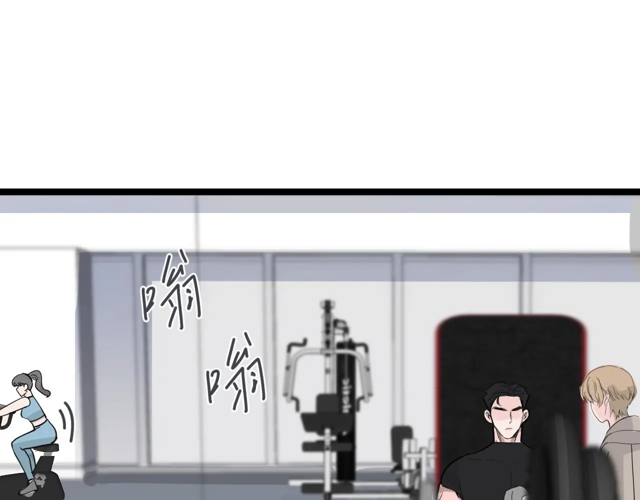 一起来运动吧45