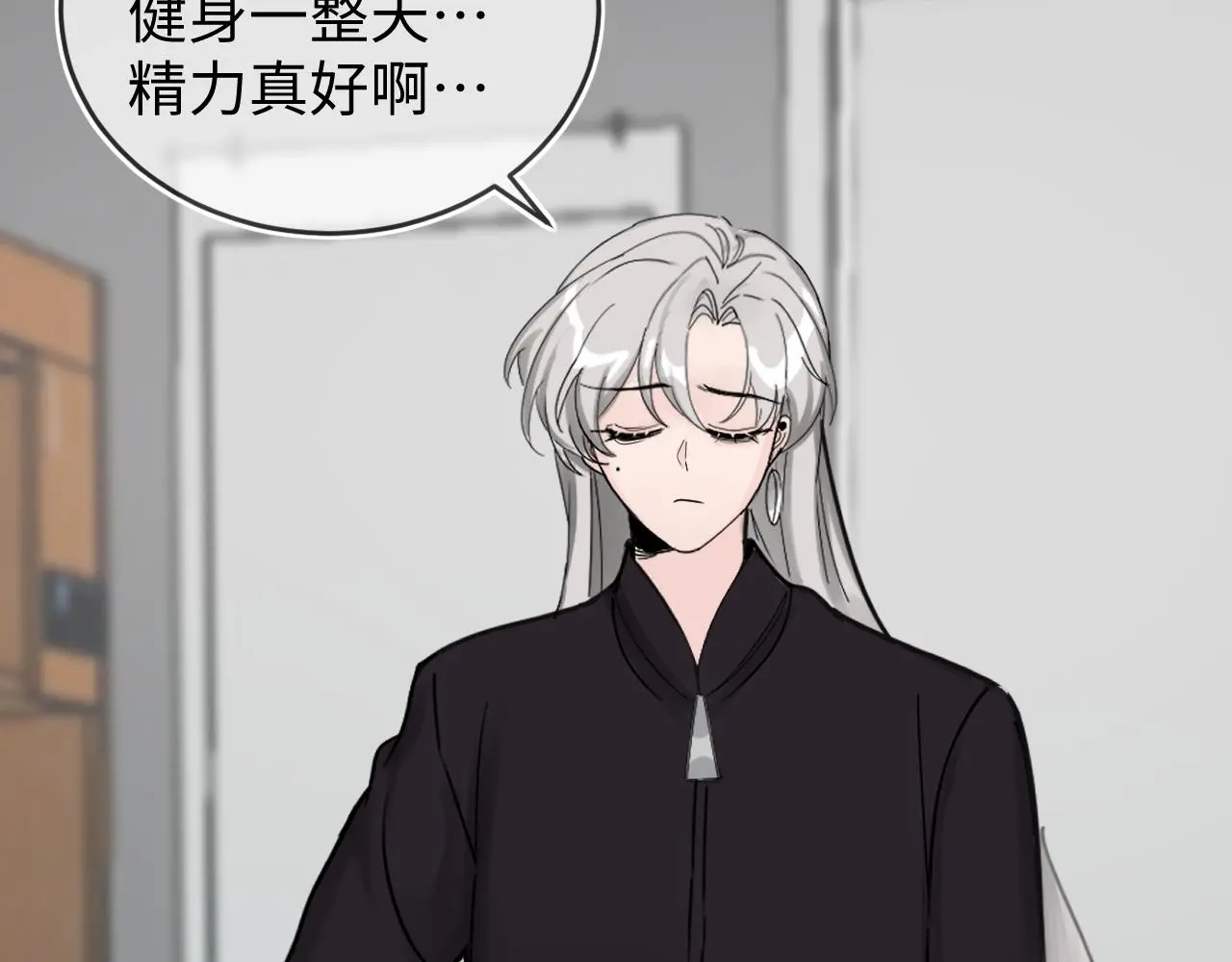 你没事吧？5