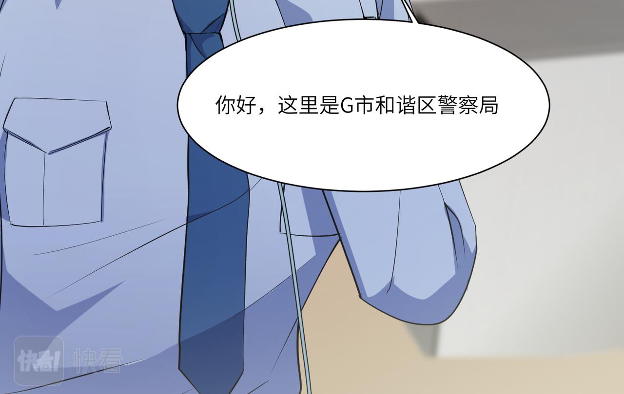 相遇25