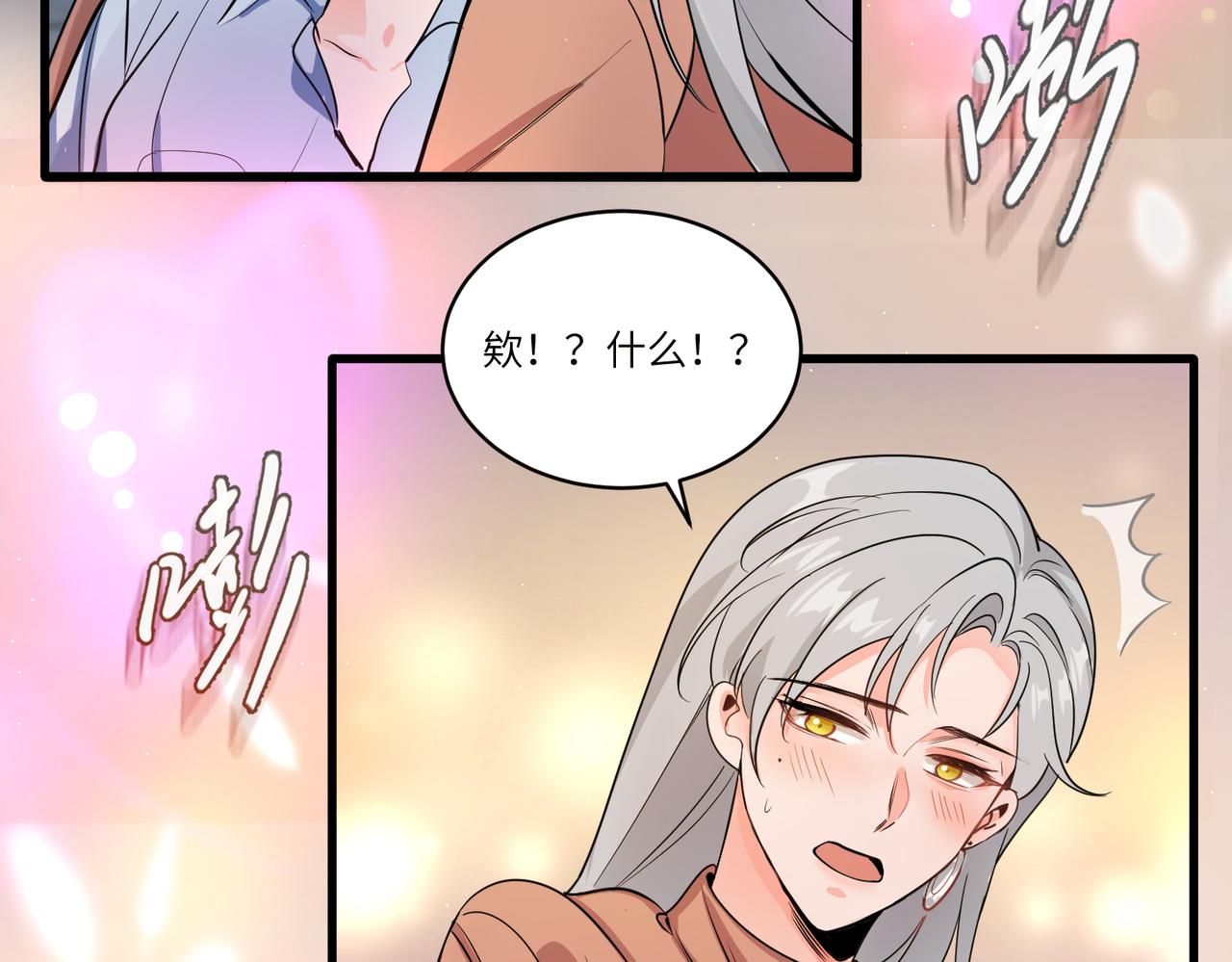 相遇127