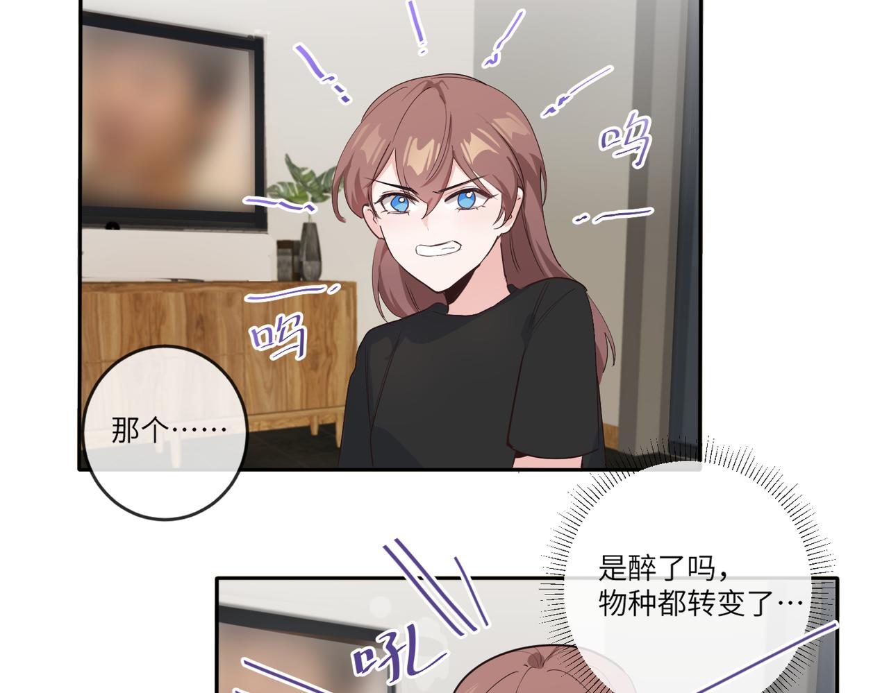 当然是要全垒打4