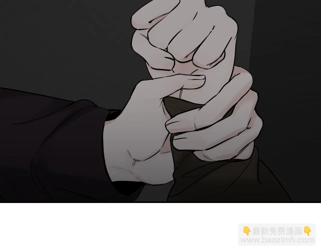 别想逃跑！28