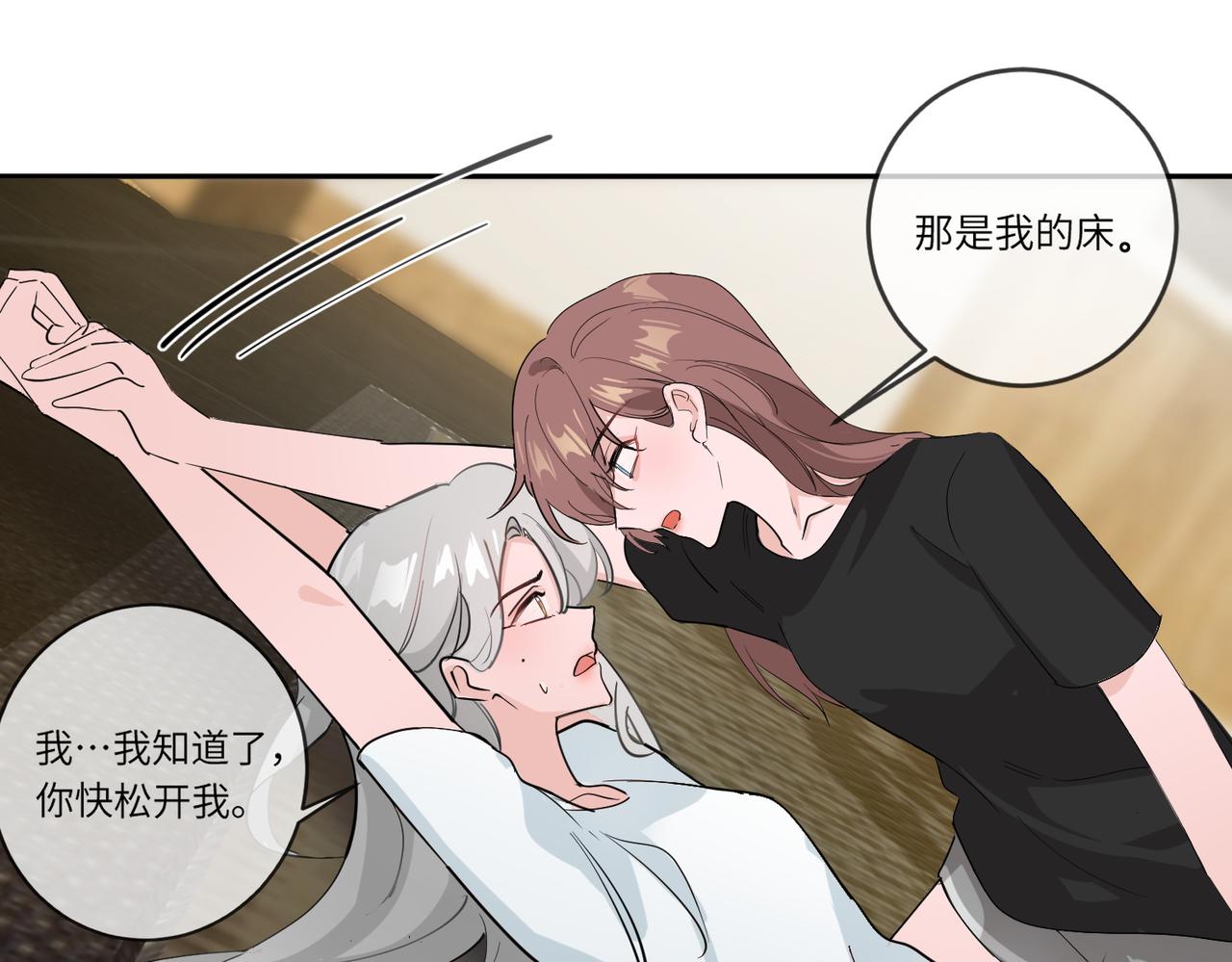 当然是要全垒打21