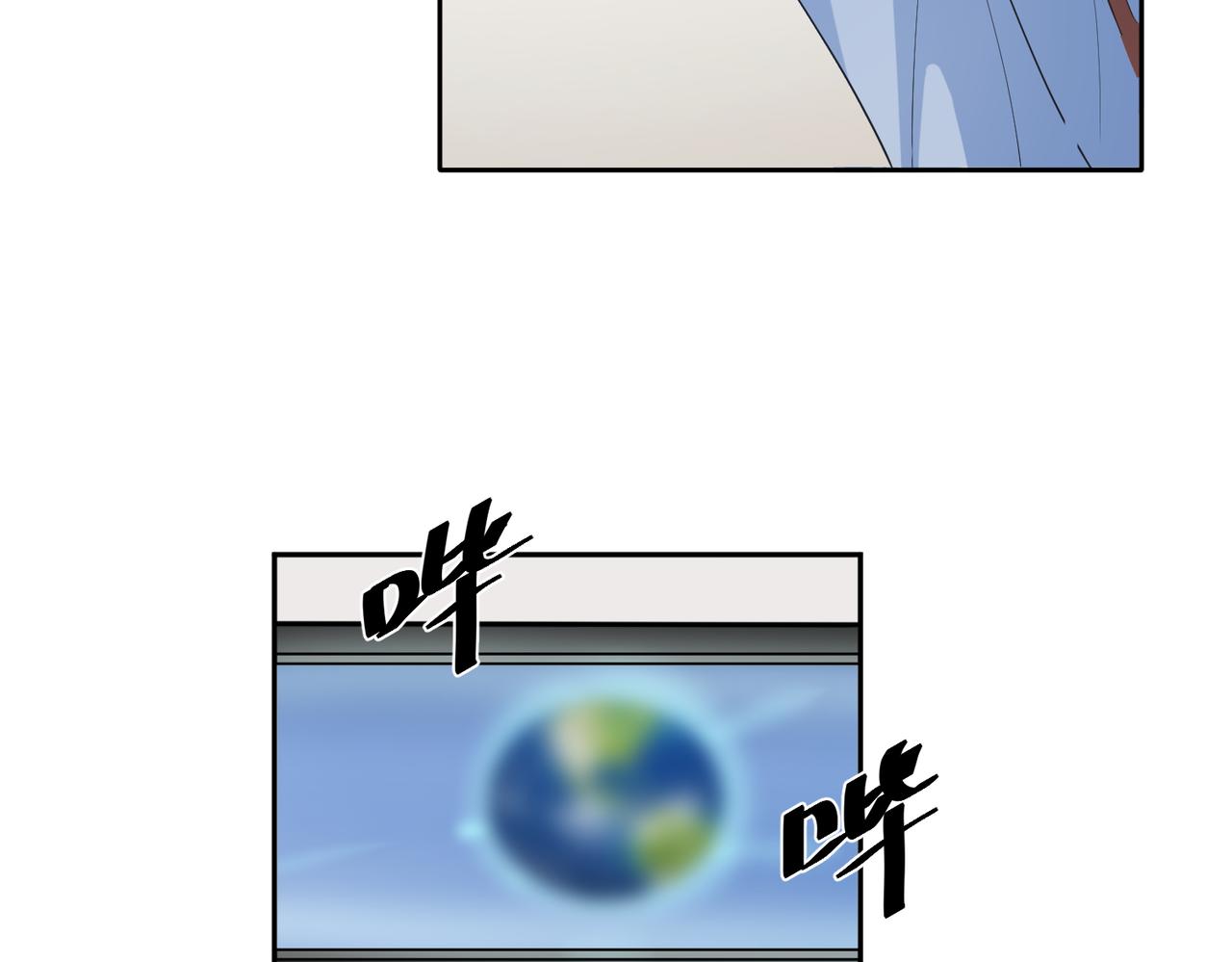 你在想什么？47