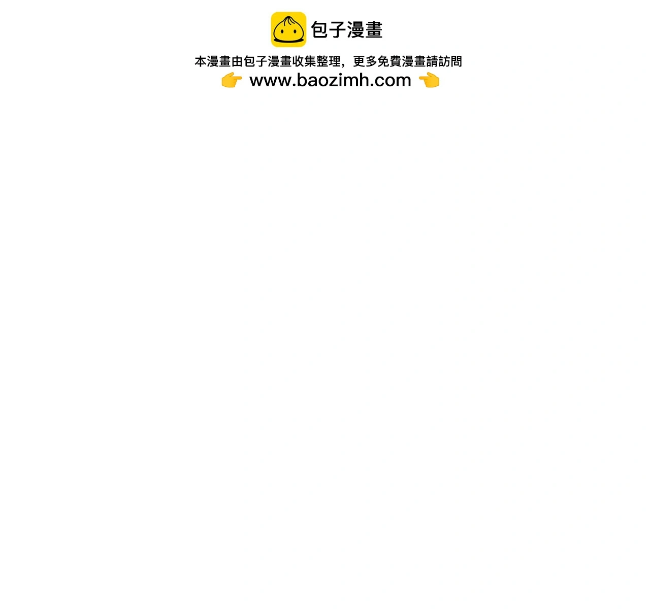 一起来运动吧123