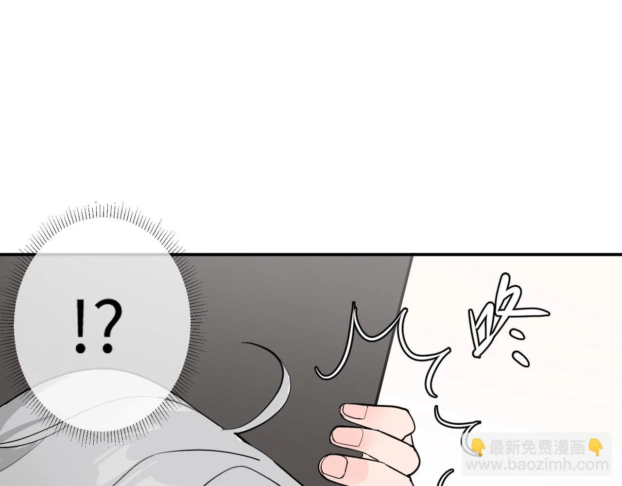 善善姐，我来接你32