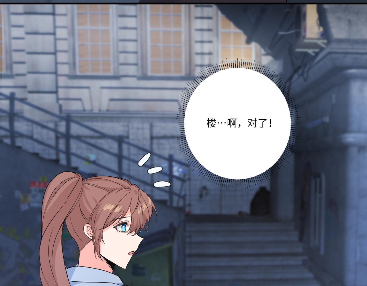 相遇89