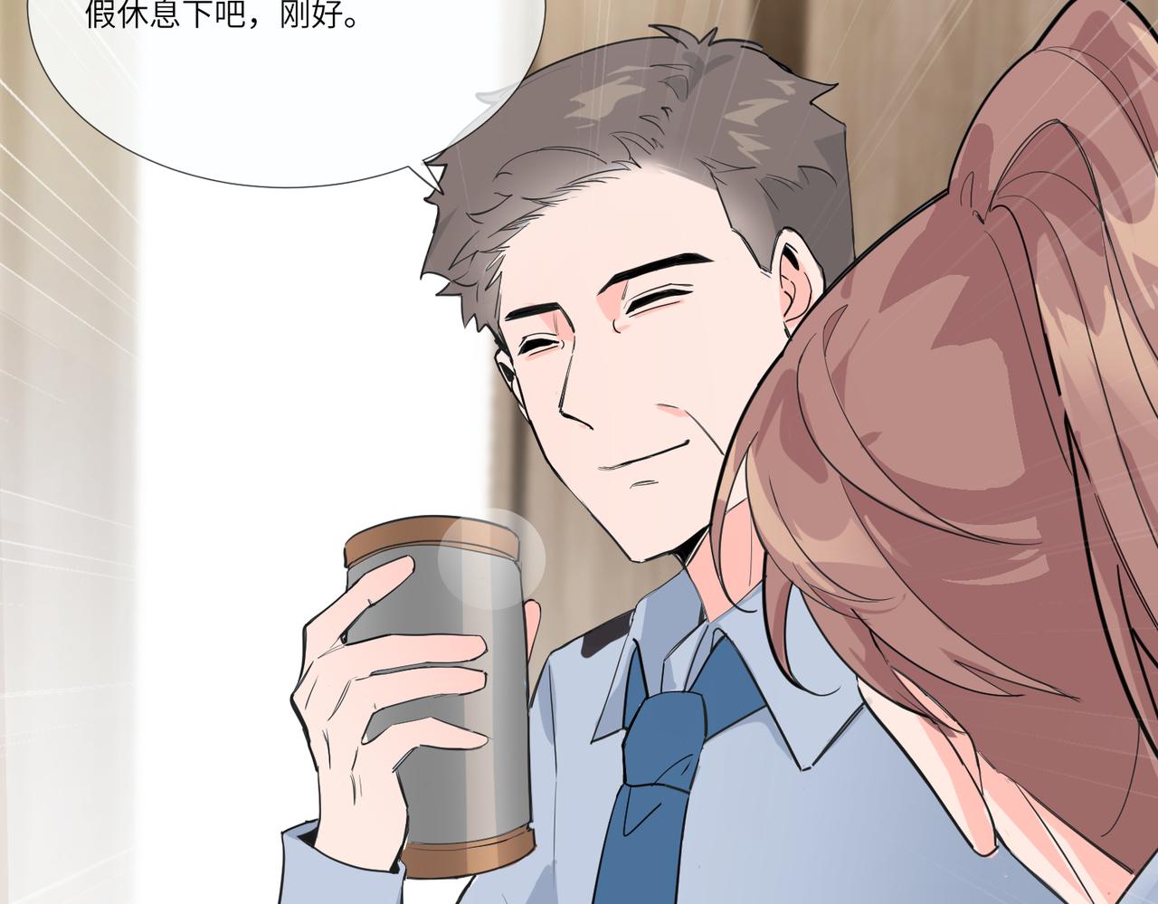 今晚去你家住42