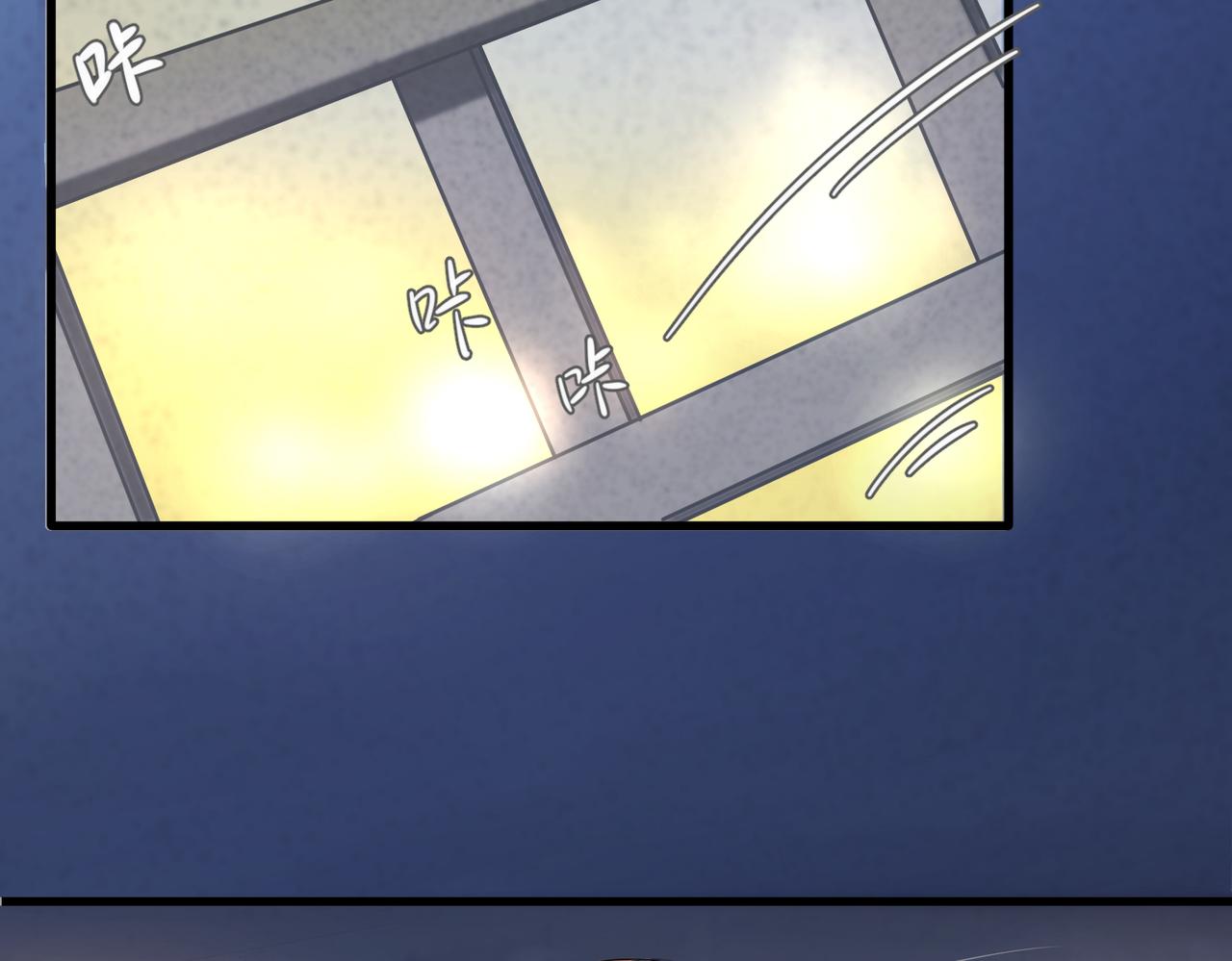 相遇97