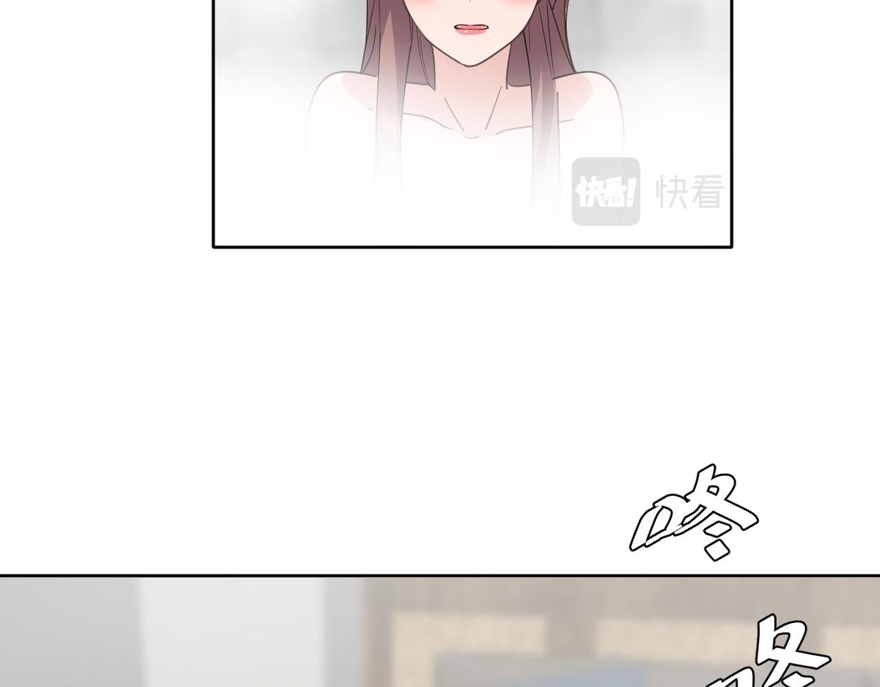 你在想什么？66
