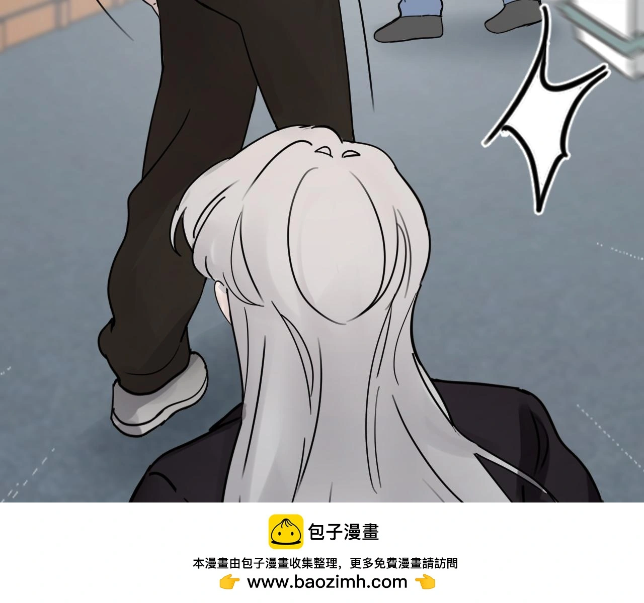 你没事吧？49