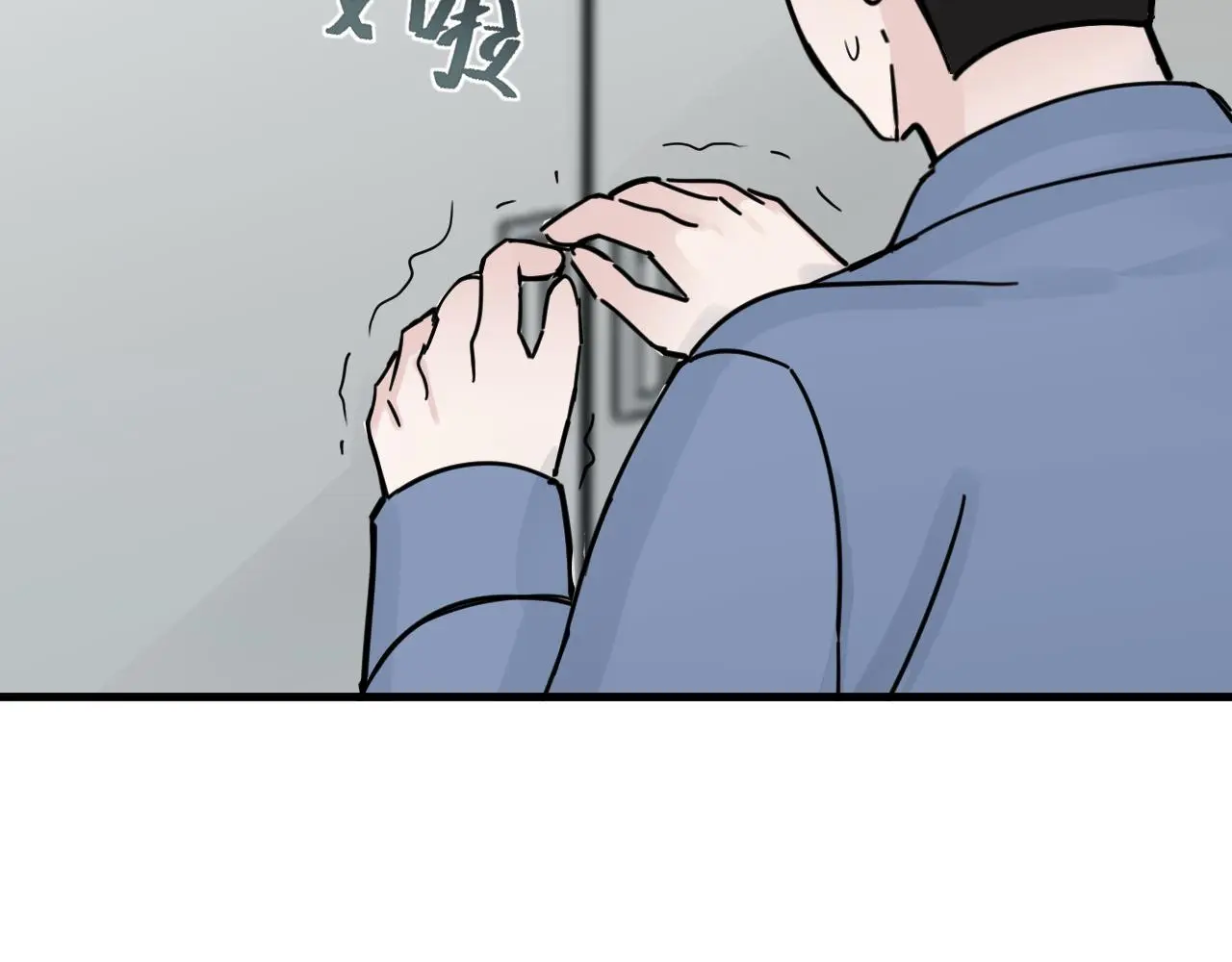 你没事吧？83