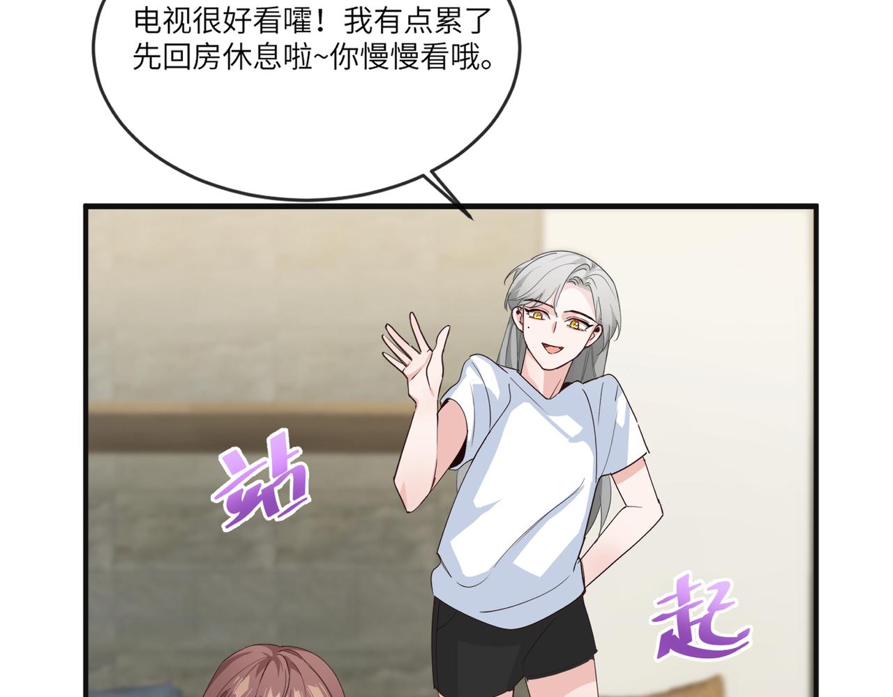 当然是要全垒打8
