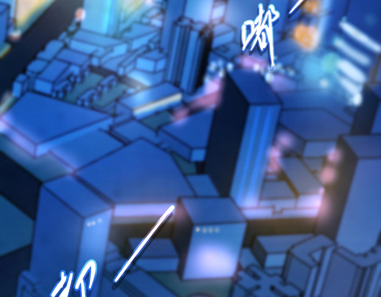 相遇1