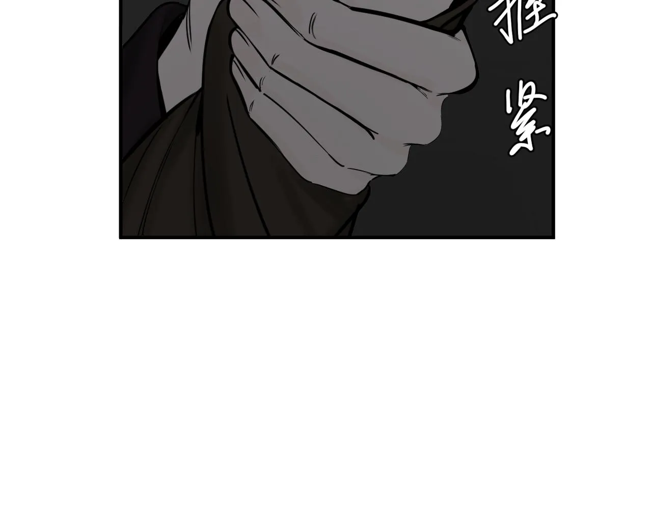 别想逃跑！33