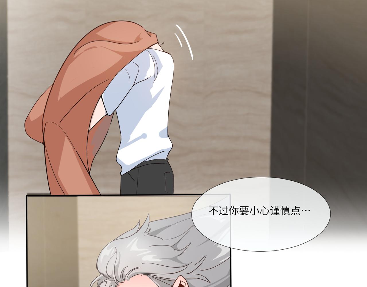 今晚去你家住58