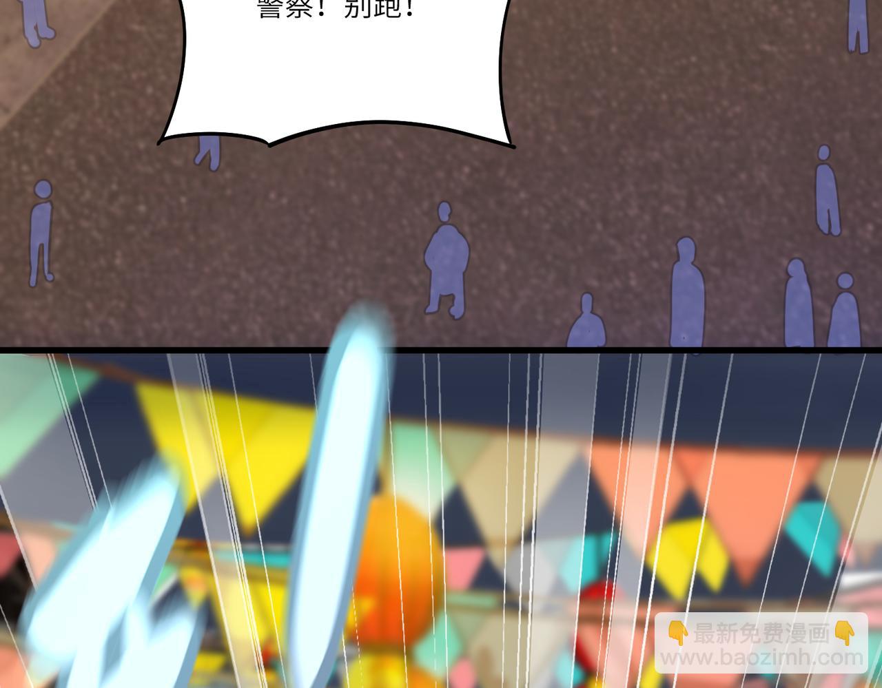 相遇67