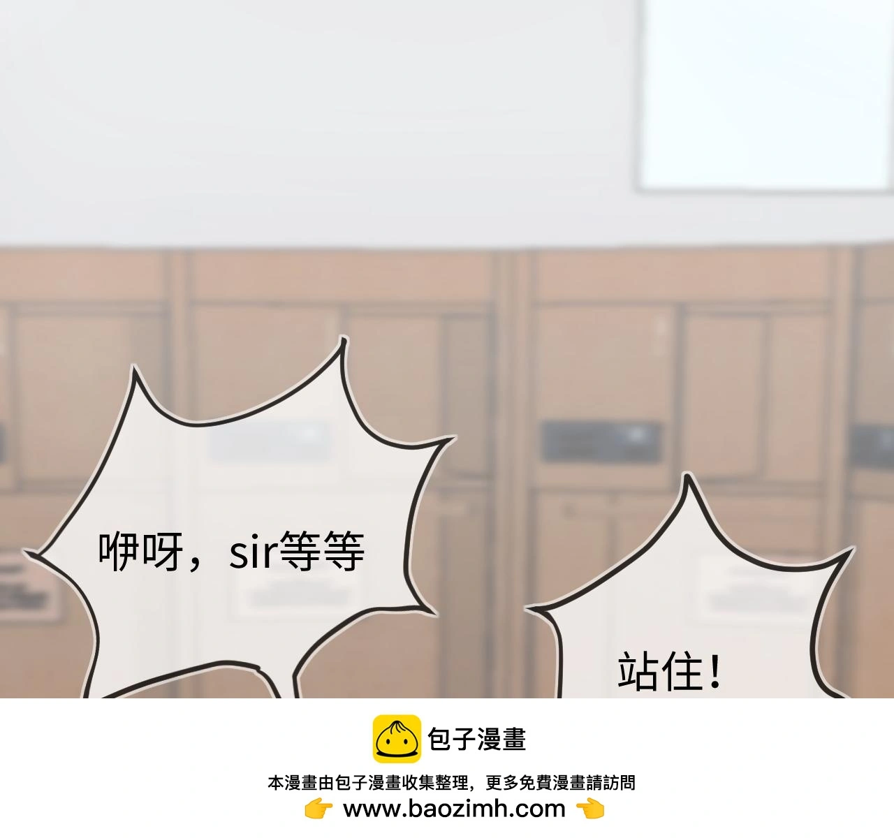 你没事吧？59