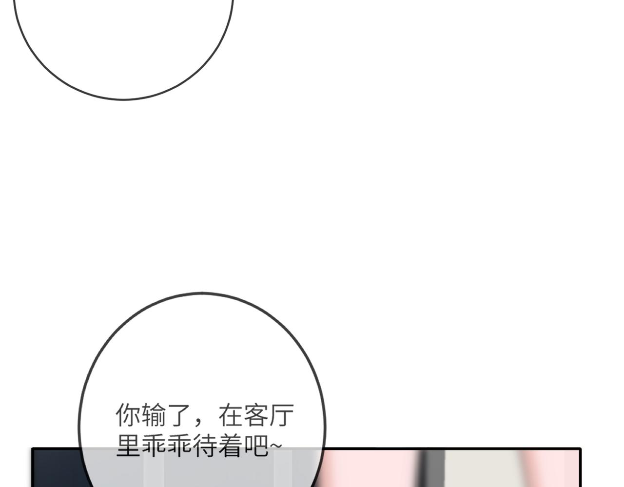 当然是要全垒打36