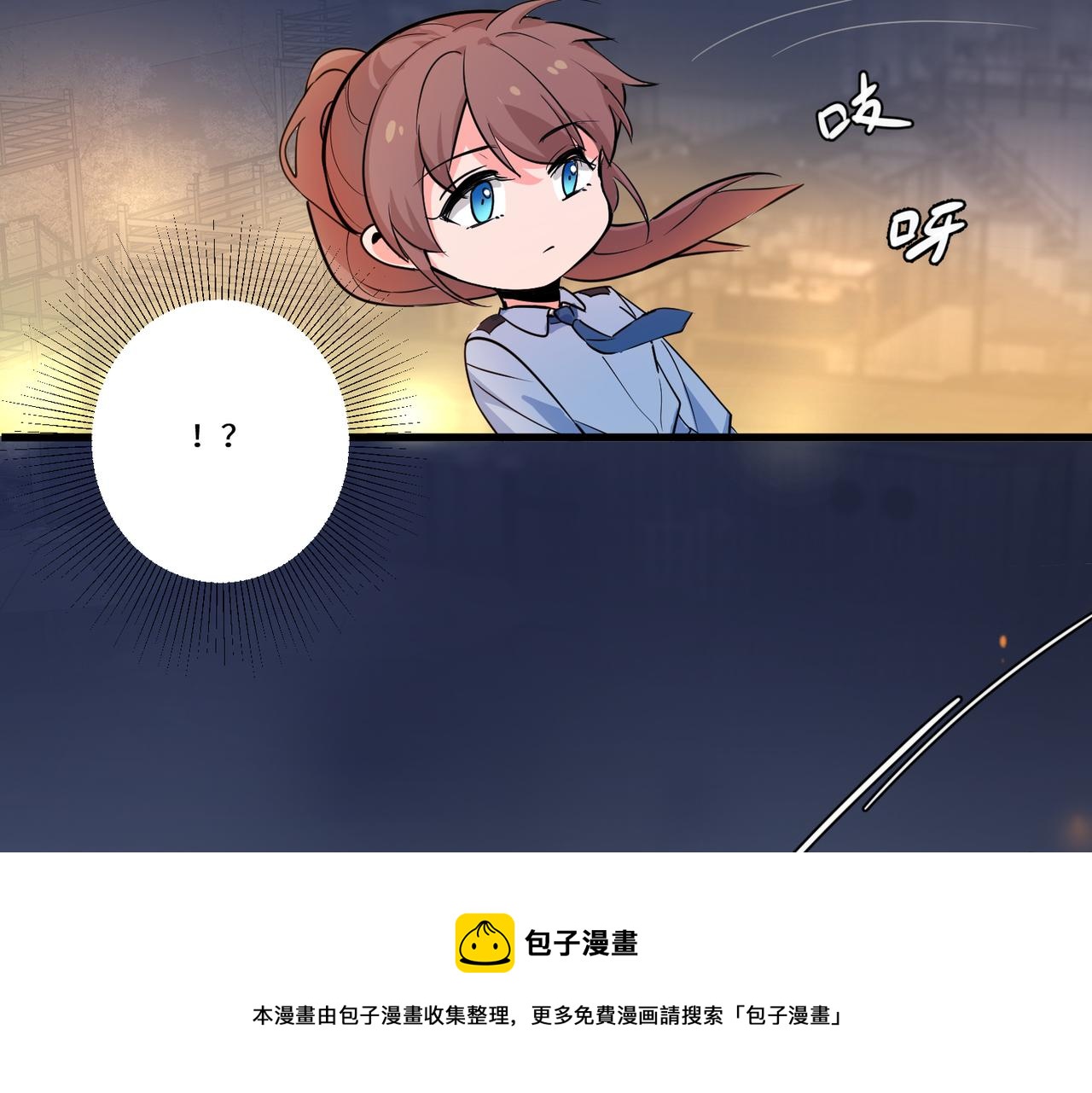 相遇98