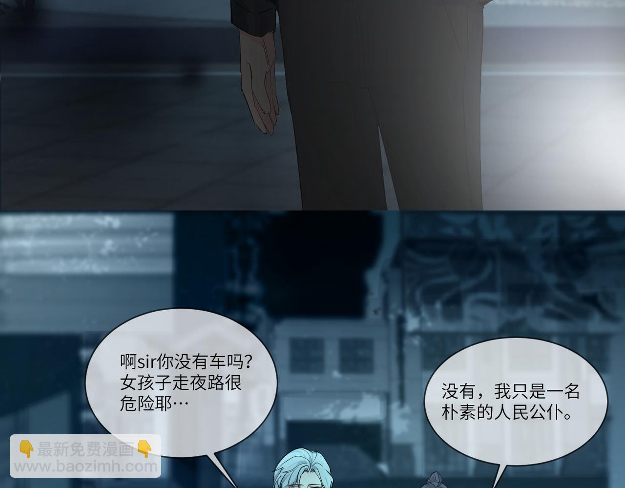 要不要一起？2