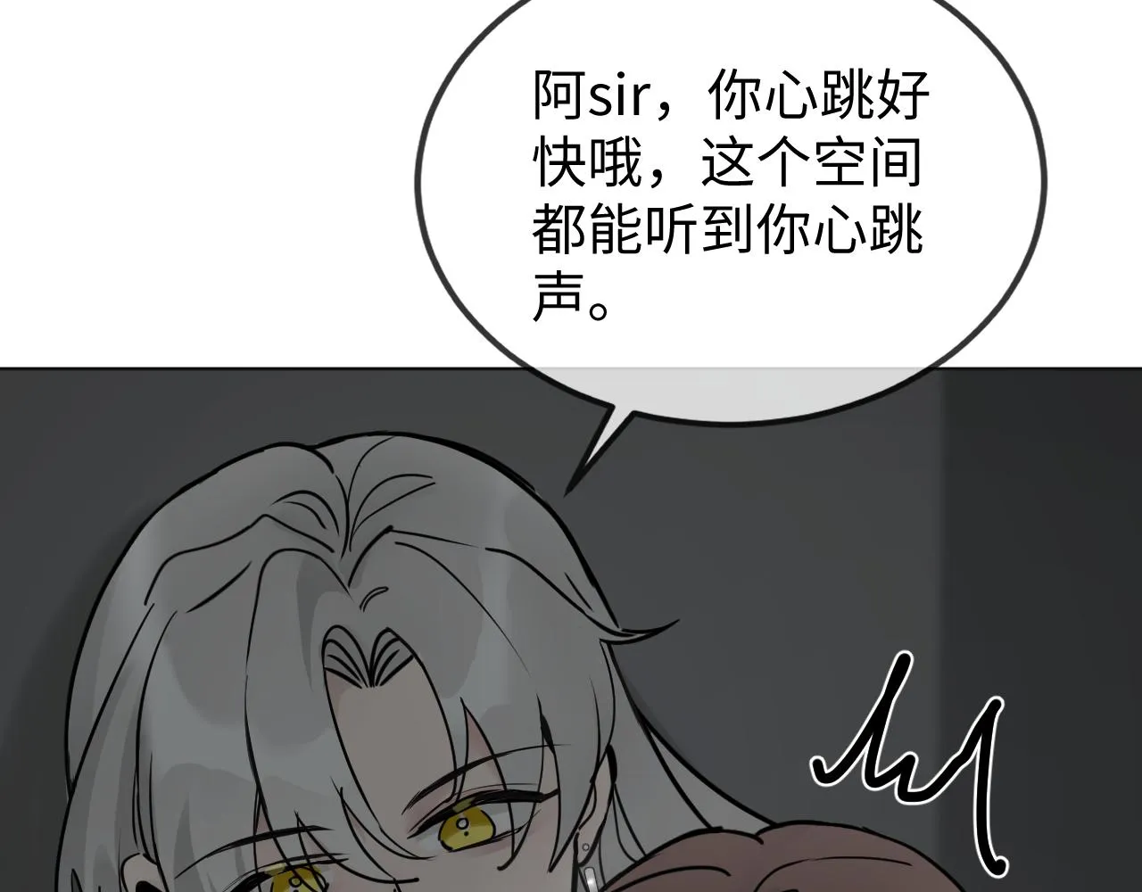 别想逃跑！102