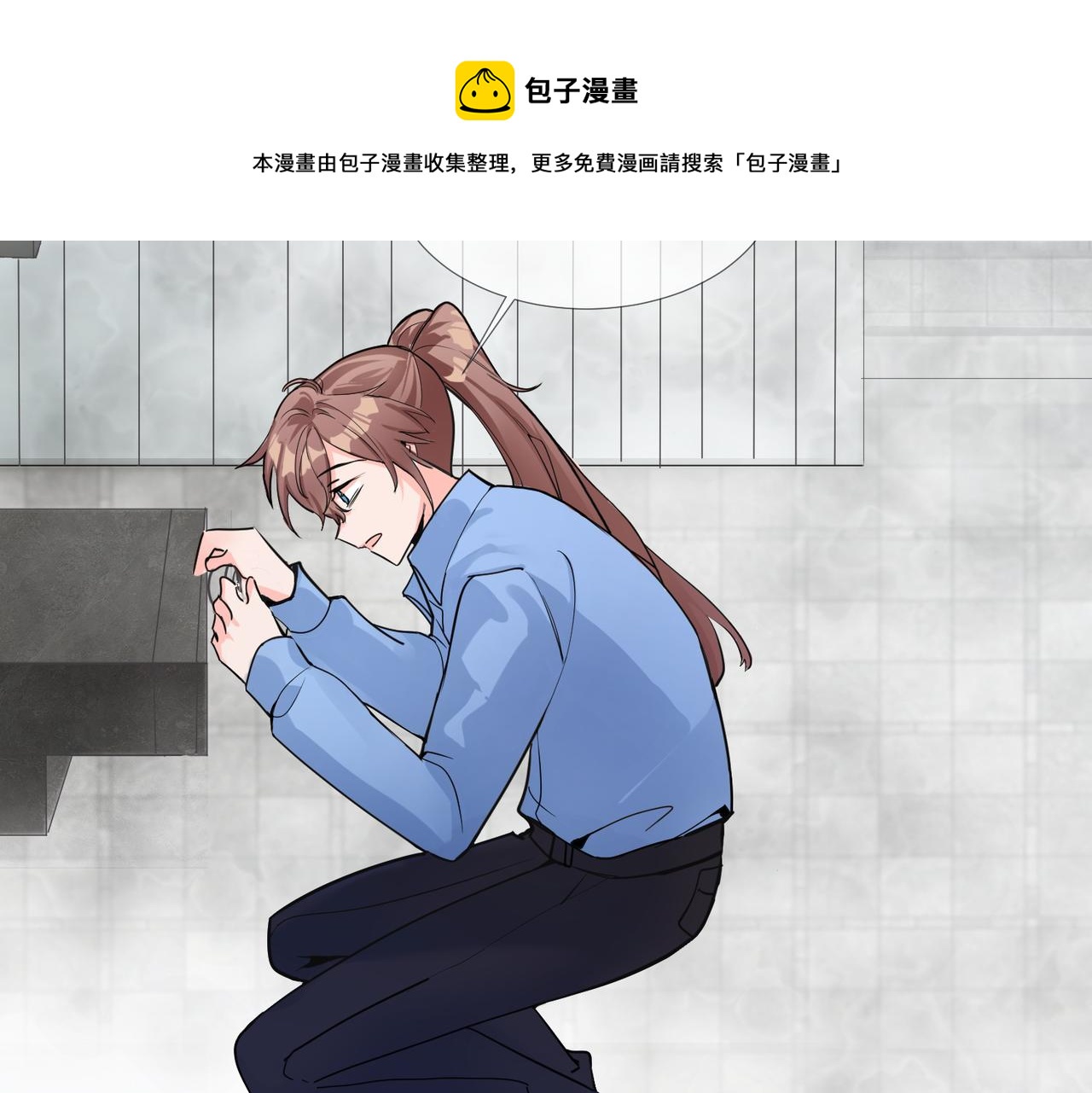 要不要一起？49