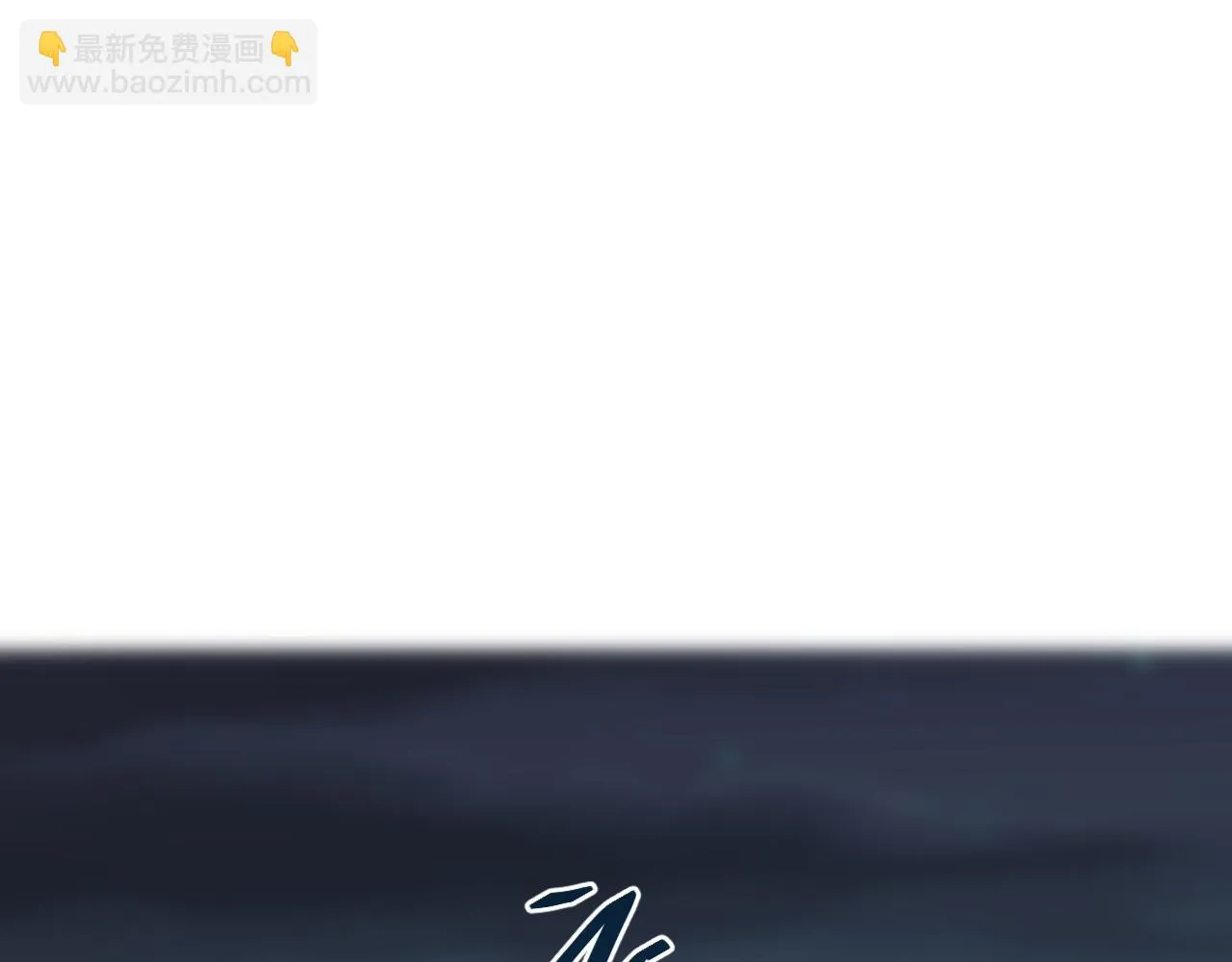 别想逃跑！135