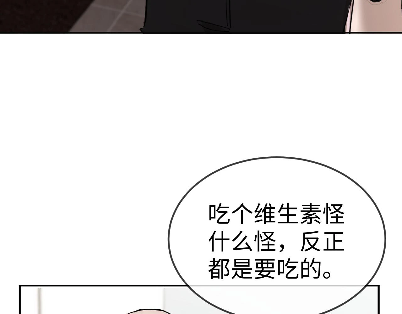 善善姐，我来接你124