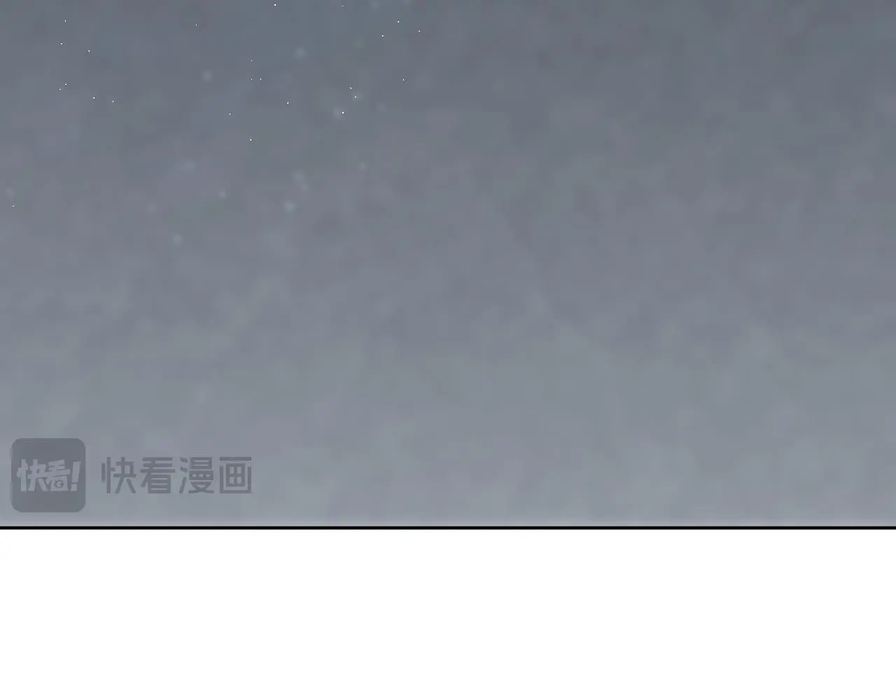 你没事吧？71