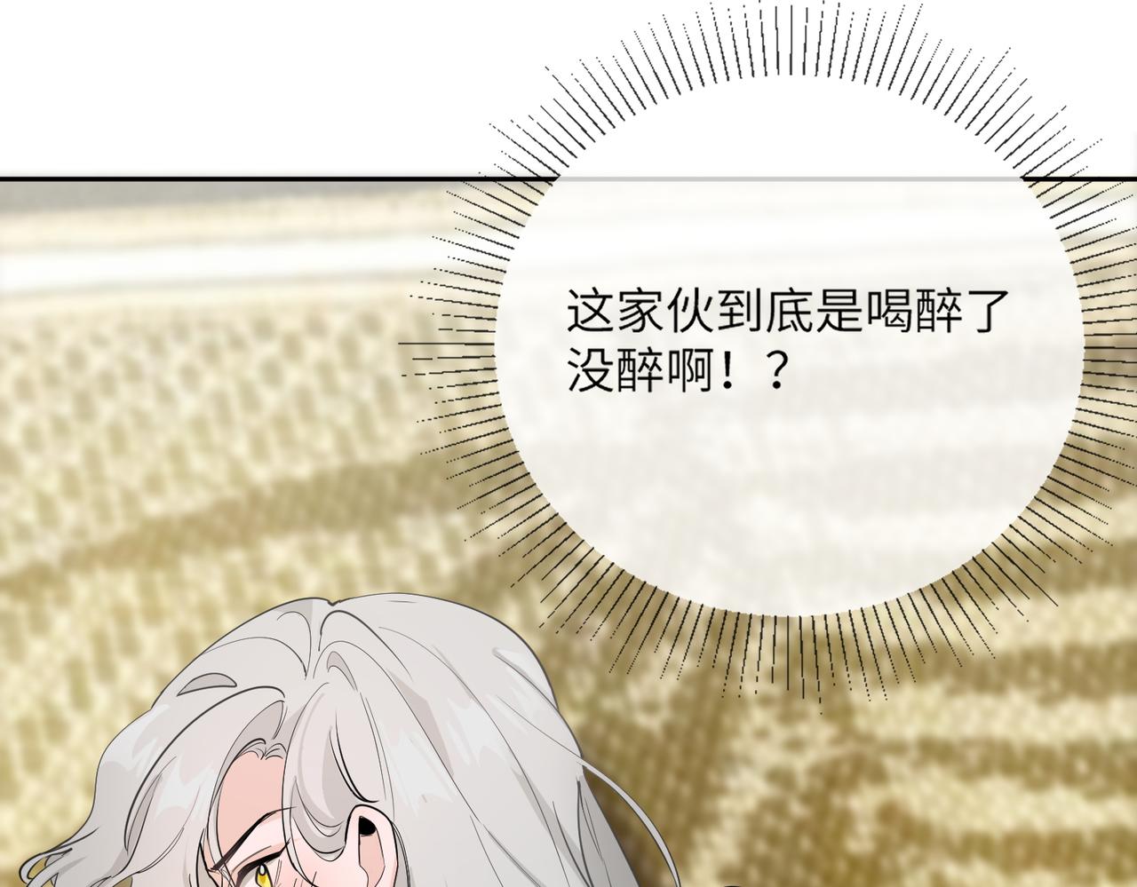 当然是要全垒打29