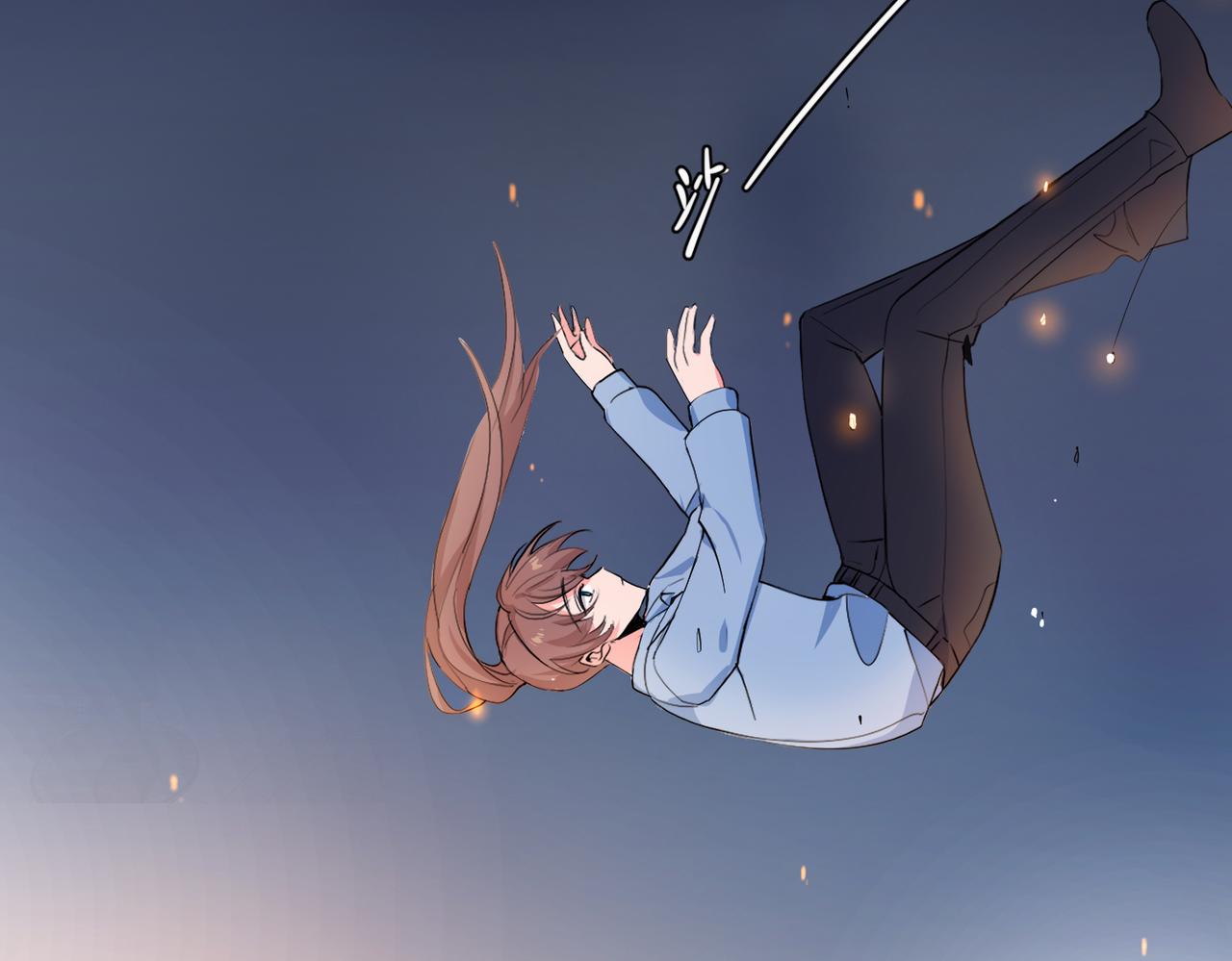 相遇99