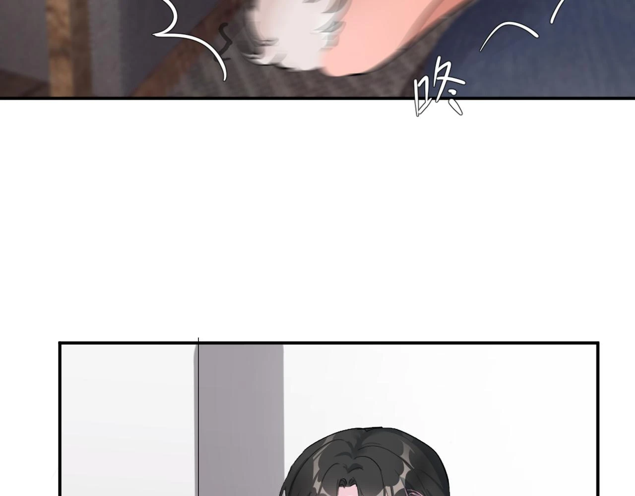 善善姐，我来接你20
