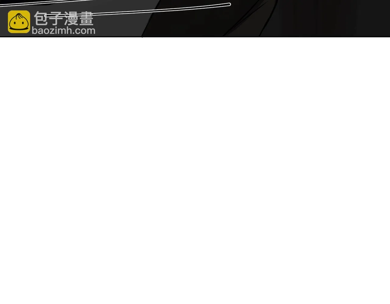 别想逃跑！84
