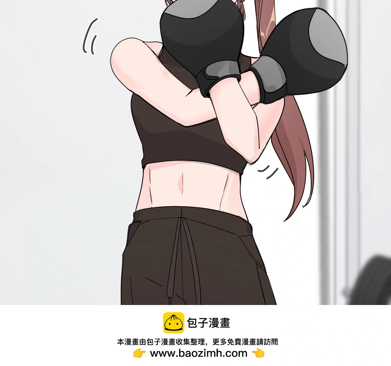 一起来运动吧49