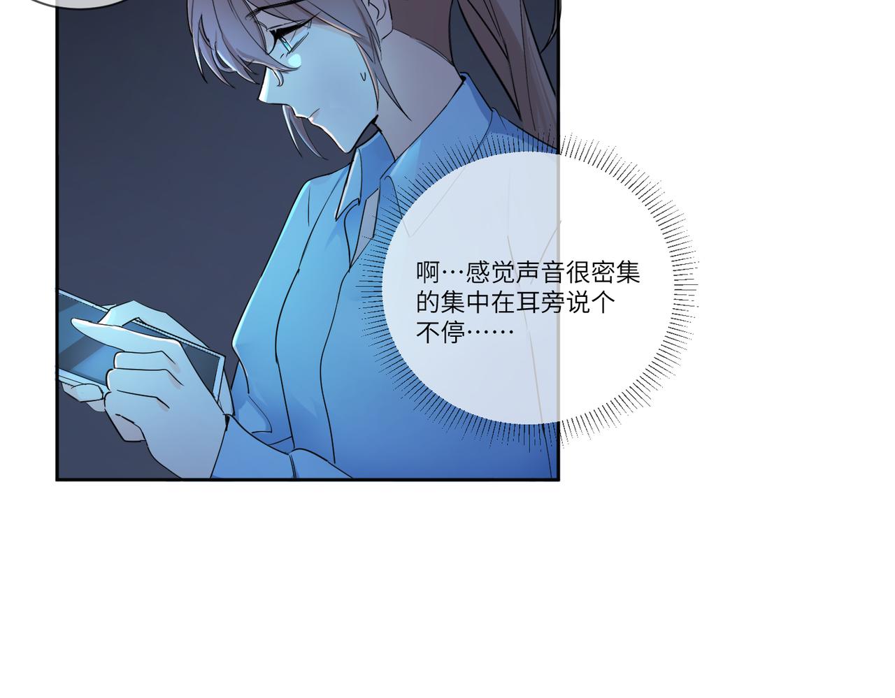 要不要一起？5